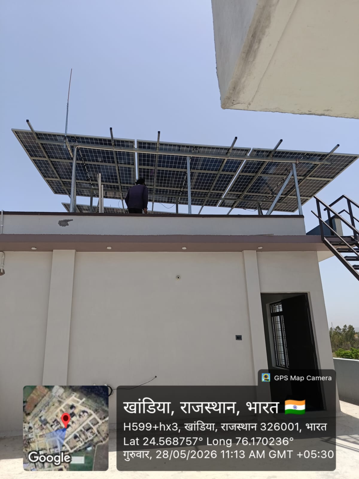 Solar installation by Gajendra Trading Company
